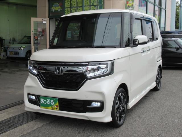 G・EXターボホンダセンシング 衝突軽減 運転支援 Gathers8型インターナビ Bカメラ ビルトインETC Gathersナビ連動ドライブレコーダー 両側電動スライド ハーフレザーシート クルーズコントロール LEDオートライト(7枚目)