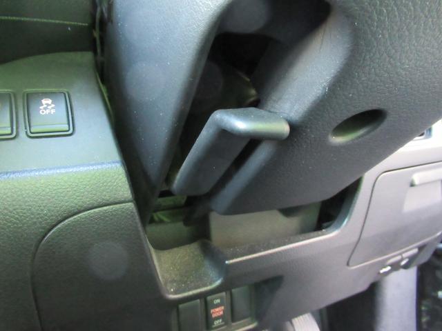 ハイウェイスター S-ハイブリッド Vセレクション ワンオーナー 禁煙車 純正ナビ&ALPINE10型後席フリップダウンモニター 両側ワンタッチ電動スライドドア ETC 前後カメラドラレコ インテリキー プッシュスタート HID フォグ 純正16アルミ(30枚目)