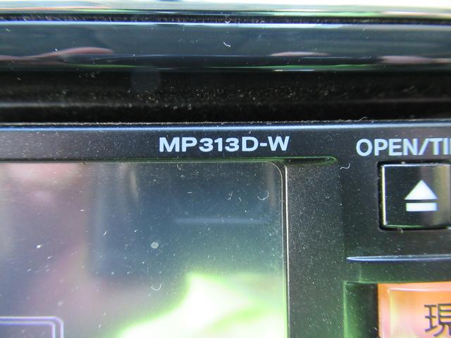 ハイウェイスター S-ハイブリッド Vセレクション ワンオーナー 禁煙車 純正ナビ&ALPINE10型後席フリップダウンモニター 両側ワンタッチ電動スライドドア ETC 前後カメラドラレコ インテリキー プッシュスタート HID フォグ 純正16アルミ(48枚目)