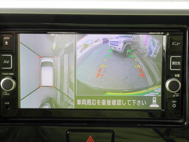 ボレロ Xベース ワンオーナー 純正SDナビ アラウンドビューモニター ドラレコ ステリモ スマートキー 左パワスラ エマージェンシーブレーキ アイドリングストップ 専用14インチアルミ 専用革調シート(21枚目)