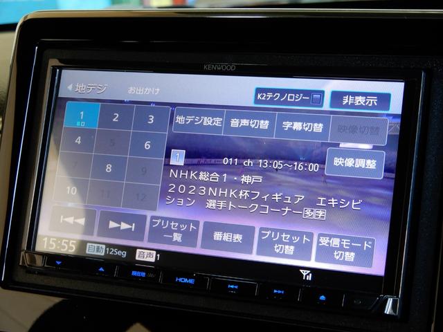 Ｎ－ＢＯＸカスタム Ｇ・ＥＸターボホンダセンシング　禁煙　フルセグナビ　バックカメラ　ＥＴＣ　ナビ連動ドラレコ　Ｂｌｕｅｔｏｏｔｈオーディオ　両側電動スライド　ハーフレザーシート　衝突軽減ブレーキ　レーダークルーズ　ＬＥＤオートライト　ＬＥＤフォグ（27枚目）