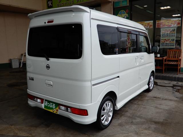 日産 ＮＶ１００クリッパーリオ