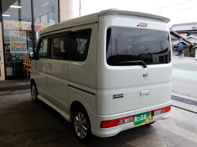 日産 ＮＶ１００クリッパーリオ