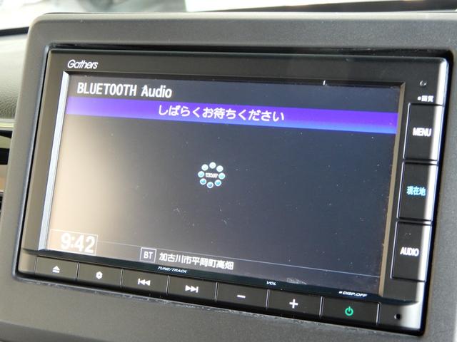 Ｌターボ　禁煙　両側電動　ナビ　バックカメラ　ＥＴＣ　Ｂｌｕｅｔｏｏｔｈオーディオ　前席シートヒーター　衝突軽減ブレーキ　リアソナー　ＬＥＤオートライト　ＬＥＤフォグ　ハーフレザーシート　サンシェード　テーブル(25枚目)