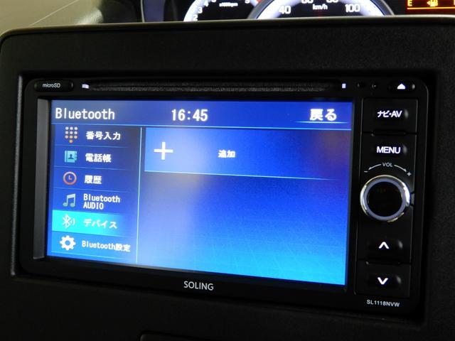 ワゴンＲ ハイブリッドＦＸ　禁煙　ＳＤナビ　バックカメラ　Ｂｌｕｅｔｏｏｔｈオーディオ　ワンセグＴＶ　運転席シートヒーター　オートエアコン　リアガラスフィルム　Ａ－ＳＴＯＰ　ヘッドライトレベライザー　横滑り防止　フロアマット（25枚目）