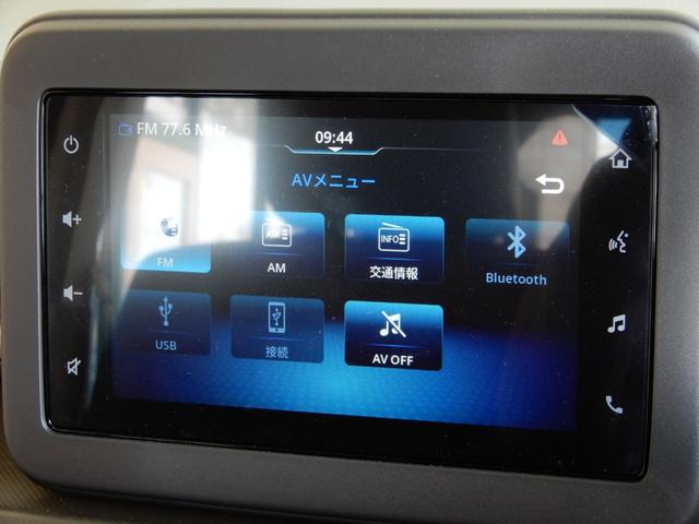 Ｌ　禁煙　スマホ連動ＤＡ　バックカメラ　ＥＴＣ　ＡｐｐｌｅＣａｒＰｌａｙ　ＡｎｄｒｏｉｄＡｕｔｏ　衝突軽減ブレーキ　リアソナー　運転席シートヒーター　ＬＥＤオートライト　ハーフレザーシート　オートエアコン(24枚目)