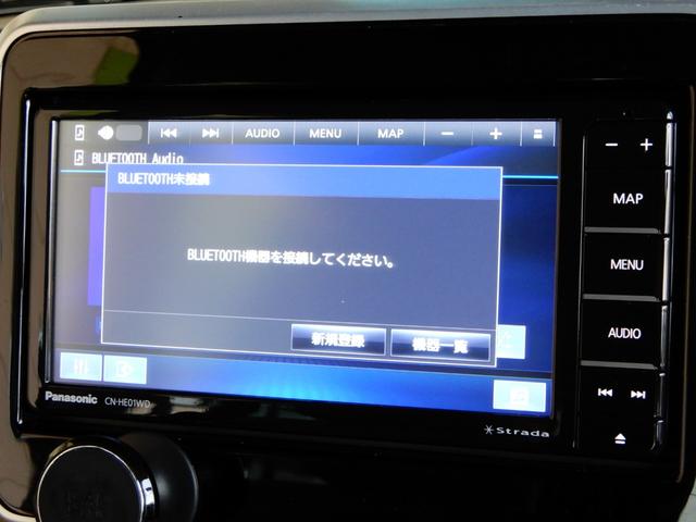 マイスタイル　禁煙　特別仕様車　フルセグナビ　バックカメラ　ＥＴＣ　ドラレコ　Ｂｌｕｅｔｏｏｔｈオーディオ　両側電動　前席シートヒーター　衝突軽減ＢＫ　リアソナー　ステリモ　クルコン　レーンキープ　１４インチアルミ(27枚目)