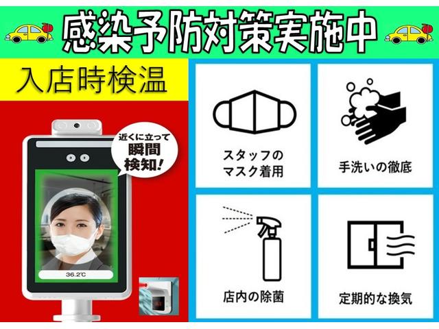 ハスラー Ｇ　禁煙　ＨＩＤオートライト　フルセグナビ　バックカメラ　前後ドラレコ　Ｂｌｕｅｔｏｏｔｈオーディオ　衝突軽減ブレーキ　前席ヒーター　ステリモ　スマートキー　プッシュスタート　レーンキープ　オートエアコン（46枚目）