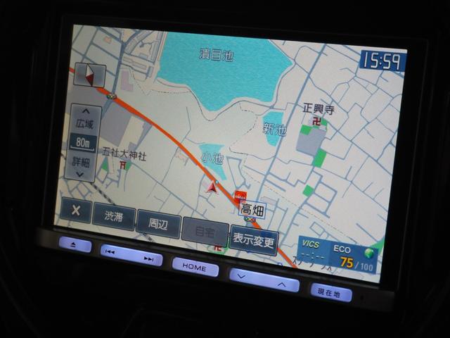 ハスラー ハイブリッドG 禁煙 8インチナビ ETC 前後ドラレコ フルセグTV Bluetooth 衝突軽減ブレーキ ツートンカラー リアソナー 前席ヒーター スマートキープッシュスタート ステアリングリモコン オートライト(10枚目)