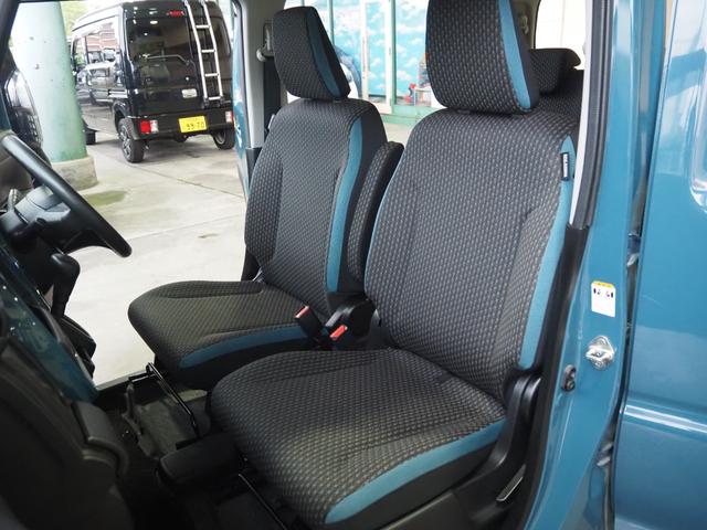 ハスラー ハイブリッドG 禁煙 8インチナビ ETC 前後ドラレコ フルセグTV Bluetooth 衝突軽減ブレーキ ツートンカラー リアソナー 前席ヒーター スマートキープッシュスタート ステアリングリモコン オートライト(13枚目)