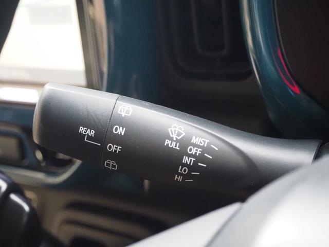 ハスラー ハイブリッドG 禁煙 8インチナビ ETC 前後ドラレコ フルセグTV Bluetooth 衝突軽減ブレーキ ツートンカラー リアソナー 前席ヒーター スマートキープッシュスタート ステアリングリモコン オートライト(35枚目)