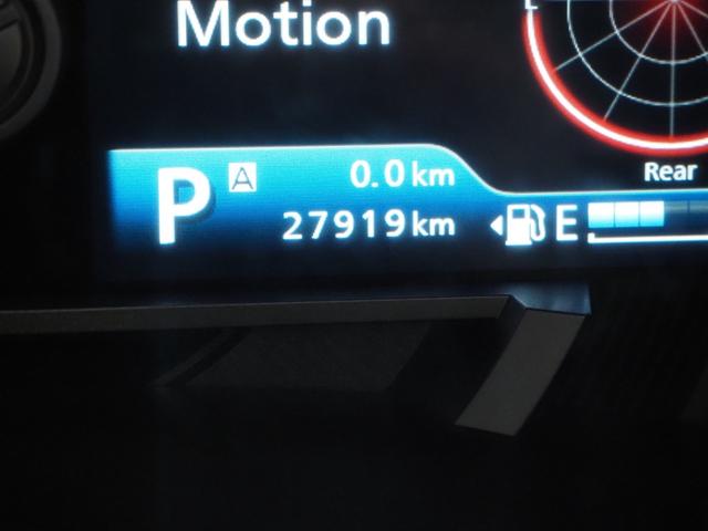 ハスラー ハイブリッドG 禁煙 8インチナビ ETC 前後ドラレコ フルセグTV Bluetooth 衝突軽減ブレーキ ツートンカラー リアソナー 前席ヒーター スマートキープッシュスタート ステアリングリモコン オートライト(38枚目)