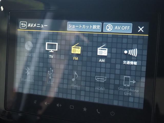 スペーシアギア ハイブリッドＸＺ　ターボ　禁煙　９インチナビ　全方位　ＥＴＣ　両側電動　フルセグＴＶ　Ｂｌｕｅｔｏｏｔｈ　ＡｐｐｌｅＣａｒＰｌａｙ　衝突軽減ＢＫ　コーナーセンサー　前席ヒーター　電動ＰＫ　ブレーキホールド　ＬＥＤオートライト（25枚目）