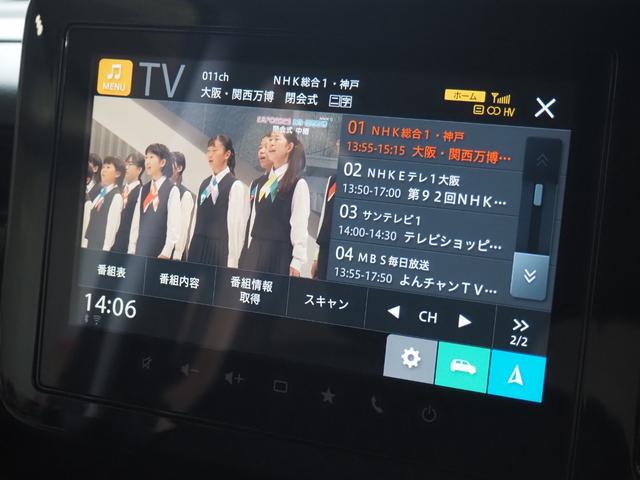 スペーシアギア ハイブリッドＸＺ　ターボ　禁煙　９インチナビ　全方位　ＥＴＣ　両側電動　フルセグＴＶ　Ｂｌｕｅｔｏｏｔｈ　ＡｐｐｌｅＣａｒＰｌａｙ　衝突軽減ＢＫ　コーナーセンサー　前席ヒーター　電動ＰＫ　ブレーキホールド　ＬＥＤオートライト（26枚目）