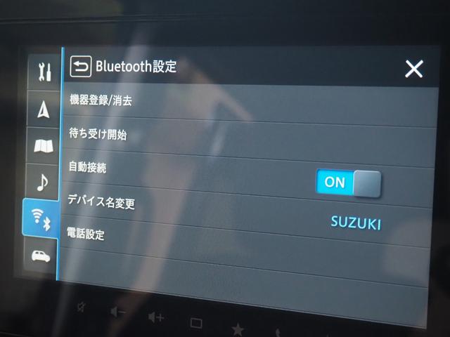 スペーシアギア ハイブリッドＸＺ　ターボ　禁煙　９インチナビ　全方位　ＥＴＣ　両側電動　フルセグＴＶ　Ｂｌｕｅｔｏｏｔｈ　ＡｐｐｌｅＣａｒＰｌａｙ　衝突軽減ＢＫ　コーナーセンサー　前席ヒーター　電動ＰＫ　ブレーキホールド　ＬＥＤオートライト（27枚目）