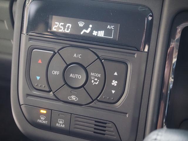 スペーシアギア ハイブリッドＸＺ　ターボ　禁煙　９インチナビ　全方位　ＥＴＣ　両側電動　フルセグＴＶ　Ｂｌｕｅｔｏｏｔｈ　ＡｐｐｌｅＣａｒＰｌａｙ　衝突軽減ＢＫ　コーナーセンサー　前席ヒーター　電動ＰＫ　ブレーキホールド　ＬＥＤオートライト（34枚目）