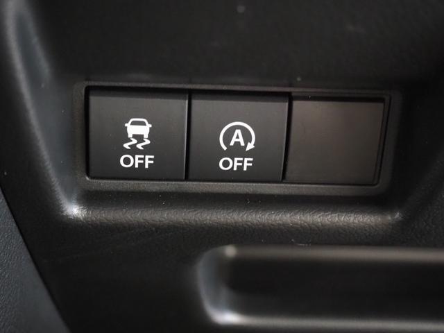 スペーシアギア ハイブリッドＸＺ　ターボ　禁煙　９インチナビ　全方位　ＥＴＣ　両側電動　フルセグＴＶ　Ｂｌｕｅｔｏｏｔｈ　ＡｐｐｌｅＣａｒＰｌａｙ　衝突軽減ＢＫ　コーナーセンサー　前席ヒーター　電動ＰＫ　ブレーキホールド　ＬＥＤオートライト（36枚目）