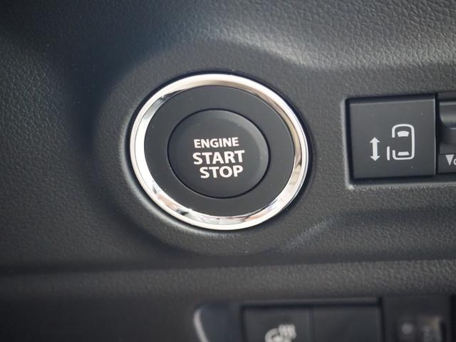 スペーシアギア ハイブリッドＸＺ　ターボ　禁煙　９インチナビ　全方位　ＥＴＣ　両側電動　フルセグＴＶ　Ｂｌｕｅｔｏｏｔｈ　ＡｐｐｌｅＣａｒＰｌａｙ　衝突軽減ＢＫ　コーナーセンサー　前席ヒーター　電動ＰＫ　ブレーキホールド　ＬＥＤオートライト（37枚目）