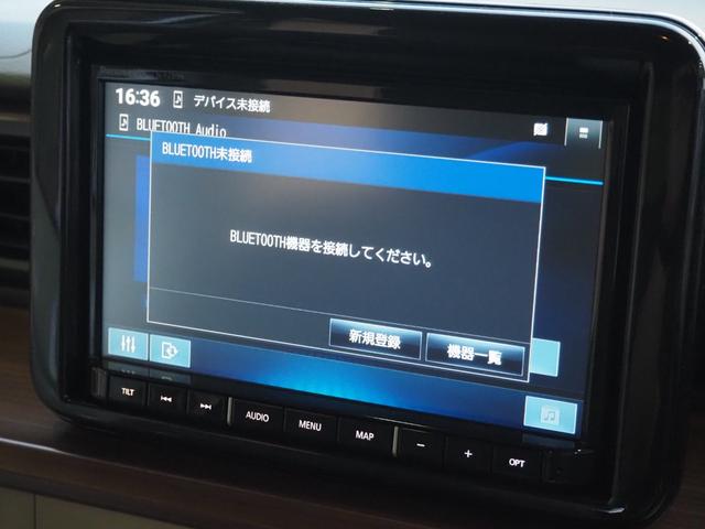 アルトラパンＬＣ Ｘ　禁煙　８インチナビ　全方位　ＥＴＣ　前後ドラレコ　フルセグＴＶ　走行中可　Ｂｌｕｅｔｏｏｔｈ　衝突軽減ＢＫ　リアソナー　ＬＥＤオートライト　前席ヒーター　ハーフレザー　スマートキー　プッシュスタート（27枚目）