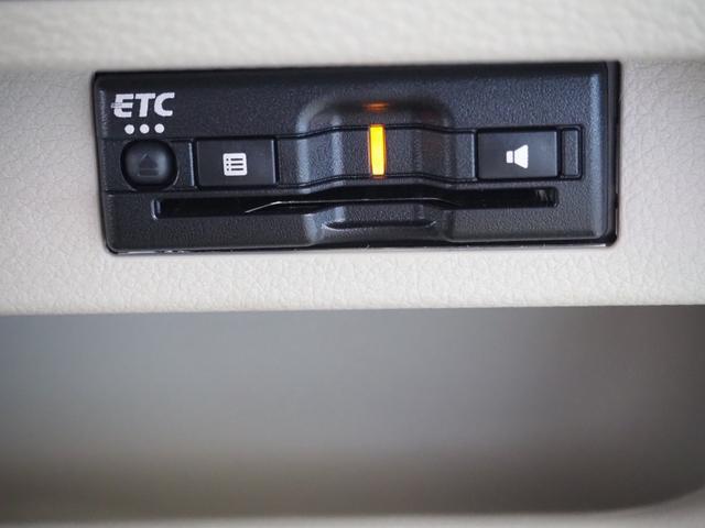 アルトラパンＬＣ Ｘ　禁煙　８インチナビ　全方位　ＥＴＣ　前後ドラレコ　フルセグＴＶ　走行中可　Ｂｌｕｅｔｏｏｔｈ　衝突軽減ＢＫ　リアソナー　ＬＥＤオートライト　前席ヒーター　ハーフレザー　スマートキー　プッシュスタート（29枚目）