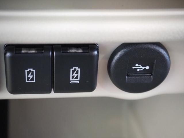 アルトラパンＬＣ Ｘ　禁煙　８インチナビ　全方位　ＥＴＣ　前後ドラレコ　フルセグＴＶ　走行中可　Ｂｌｕｅｔｏｏｔｈ　衝突軽減ＢＫ　リアソナー　ＬＥＤオートライト　前席ヒーター　ハーフレザー　スマートキー　プッシュスタート（34枚目）