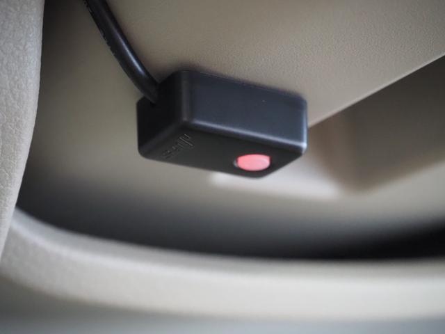 アルトラパンＬＣ Ｘ　禁煙　８インチナビ　全方位　ＥＴＣ　前後ドラレコ　フルセグＴＶ　走行中可　Ｂｌｕｅｔｏｏｔｈ　衝突軽減ＢＫ　リアソナー　ＬＥＤオートライト　前席ヒーター　ハーフレザー　スマートキー　プッシュスタート（35枚目）