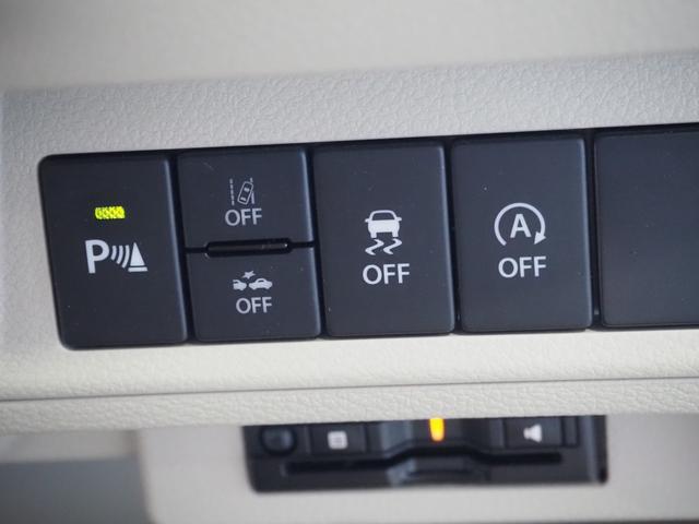アルトラパンＬＣ Ｘ　禁煙　８インチナビ　全方位　ＥＴＣ　前後ドラレコ　フルセグＴＶ　走行中可　Ｂｌｕｅｔｏｏｔｈ　衝突軽減ＢＫ　リアソナー　ＬＥＤオートライト　前席ヒーター　ハーフレザー　スマートキー　プッシュスタート（37枚目）