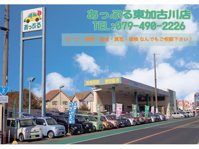 アルトラパンＬＣ Ｘ　禁煙　８インチナビ　全方位　ＥＴＣ　前後ドラレコ　フルセグＴＶ　走行中可　Ｂｌｕｅｔｏｏｔｈ　衝突軽減ＢＫ　リアソナー　ＬＥＤオートライト　前席ヒーター　ハーフレザー　スマートキー　プッシュスタート（66枚目）