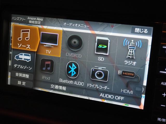タント ファンクロスターボ　禁煙　全方位　メモリーナビ　ＥＴＣ　前後ドラレコ　フルセグ　走行中可　ＢＴＡ　両側電動　衝軽ＢＫ　コーナーセンサー　電動ＰＫ　ブレーキホールド　前席ヒーター　ＬＥＤオートライト　ＬＥＤフォグ　１５ＡＷ（25枚目）