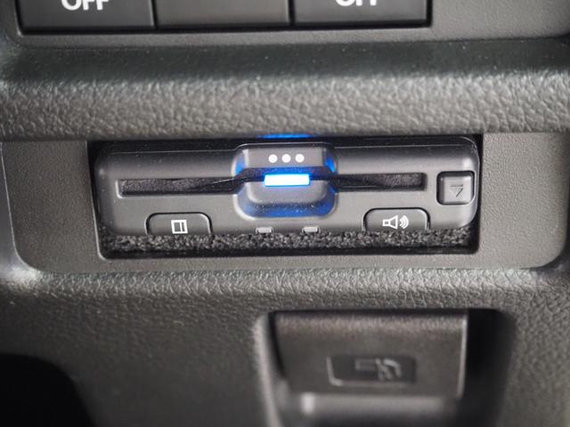 ハスラー ハイブリッドＧ　禁煙　ＤＡ　バックカメラ　ＥＴＣ　前後ドラレコ　Ｂｌｕｅｔｏｏｔｈ　ＡｐｐｌｅＣａｒＰｌａｙ　ＡｎｄｒｏｉｄＡｕｔｏ　衝突軽減ＢＫ　リアソナー　前席ヒーター　スマートキー　プッシュスタート　クルコン（30枚目）