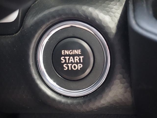 ハスラー ハイブリッドＧ　禁煙　ＤＡ　バックカメラ　ＥＴＣ　前後ドラレコ　Ｂｌｕｅｔｏｏｔｈ　ＡｐｐｌｅＣａｒＰｌａｙ　ＡｎｄｒｏｉｄＡｕｔｏ　衝突軽減ＢＫ　リアソナー　前席ヒーター　スマートキー　プッシュスタート　クルコン（35枚目）