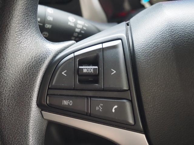 ハスラー ハイブリッドＧ　禁煙　ＤＡ　バックカメラ　ＥＴＣ　前後ドラレコ　Ｂｌｕｅｔｏｏｔｈ　ＡｐｐｌｅＣａｒＰｌａｙ　ＡｎｄｒｏｉｄＡｕｔｏ　衝突軽減ＢＫ　リアソナー　前席ヒーター　スマートキー　プッシュスタート　クルコン（37枚目）