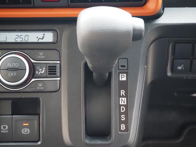 タント ファンクロス　禁煙　フルセグナビ　バックカメラ　前後ドラレコ　Ｂｌｕｅｔｏｏｔｈ　両側電動　前席ヒーター　衝突軽減ＢＫ　コーナーセンサー　ＬＥＤオートライト　ＬＥＤフォグ　電動ＰＫ　ＢＫホールド　プッシュスタート（11枚目）