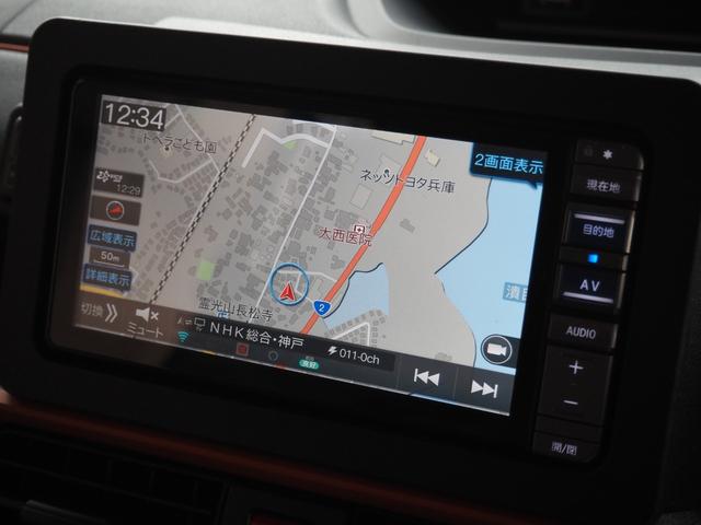 タント ファンクロス　禁煙　フルセグナビ　バックカメラ　前後ドラレコ　Ｂｌｕｅｔｏｏｔｈ　両側電動　前席ヒーター　衝突軽減ＢＫ　コーナーセンサー　ＬＥＤオートライト　ＬＥＤフォグ　電動ＰＫ　ＢＫホールド　プッシュスタート（22枚目）