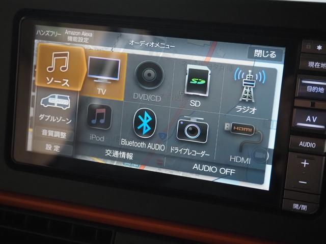 タント ファンクロス　禁煙　フルセグナビ　バックカメラ　前後ドラレコ　Ｂｌｕｅｔｏｏｔｈ　両側電動　前席ヒーター　衝突軽減ＢＫ　コーナーセンサー　ＬＥＤオートライト　ＬＥＤフォグ　電動ＰＫ　ＢＫホールド　プッシュスタート（23枚目）