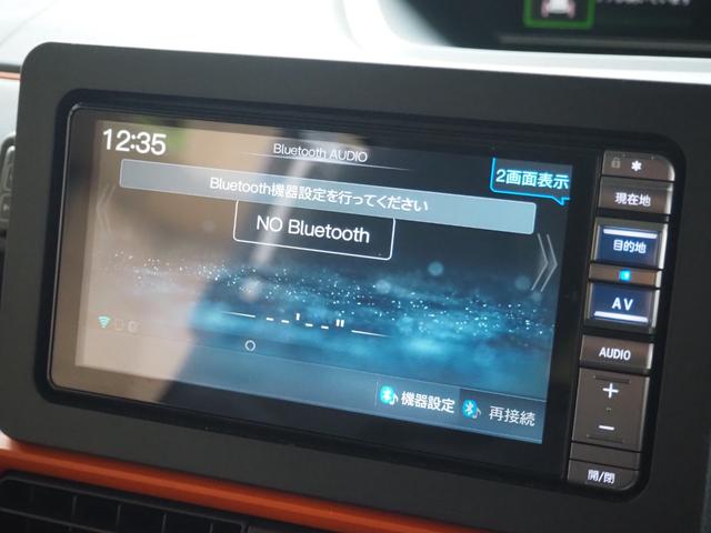 タント ファンクロス　禁煙　フルセグナビ　バックカメラ　前後ドラレコ　Ｂｌｕｅｔｏｏｔｈ　両側電動　前席ヒーター　衝突軽減ＢＫ　コーナーセンサー　ＬＥＤオートライト　ＬＥＤフォグ　電動ＰＫ　ＢＫホールド　プッシュスタート（25枚目）