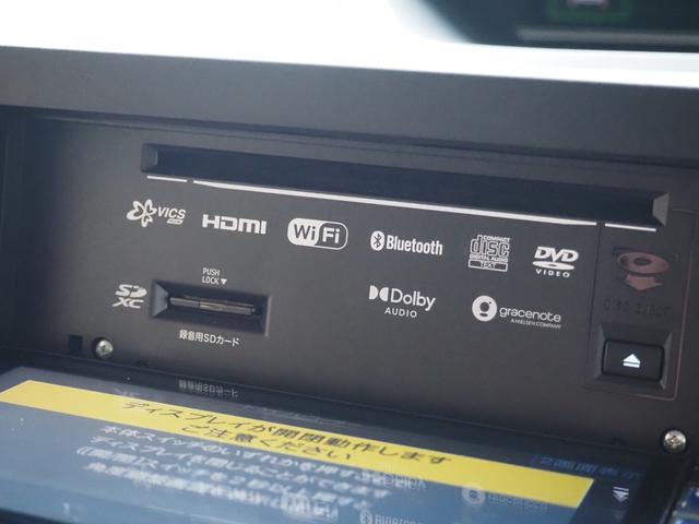 タント ファンクロス　禁煙　フルセグナビ　バックカメラ　前後ドラレコ　Ｂｌｕｅｔｏｏｔｈ　両側電動　前席ヒーター　衝突軽減ＢＫ　コーナーセンサー　ＬＥＤオートライト　ＬＥＤフォグ　電動ＰＫ　ＢＫホールド　プッシュスタート（26枚目）