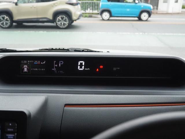 タント ファンクロス　禁煙　フルセグナビ　バックカメラ　前後ドラレコ　Ｂｌｕｅｔｏｏｔｈ　両側電動　前席ヒーター　衝突軽減ＢＫ　コーナーセンサー　ＬＥＤオートライト　ＬＥＤフォグ　電動ＰＫ　ＢＫホールド　プッシュスタート（37枚目）