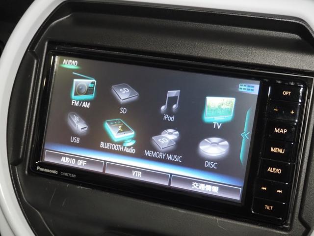 ハスラー ハイブリッドG 禁煙 フルセグナビ Bluetoothオーディオ 衝突軽減BK リアソナー シートヒーター スマートキー プッシュスタート ステリモ クルーズコントロール オートライト フロアマット ドアバイザー(24枚目)