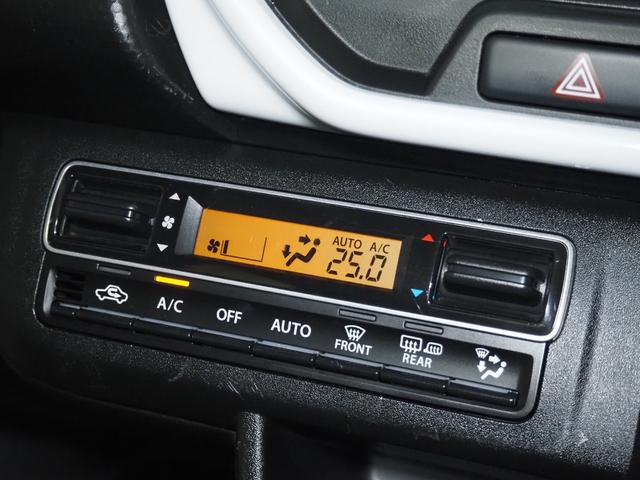 ハスラー ハイブリッドG 禁煙 フルセグナビ Bluetoothオーディオ 衝突軽減BK リアソナー シートヒーター スマートキー プッシュスタート ステリモ クルーズコントロール オートライト フロアマット ドアバイザー(28枚目)