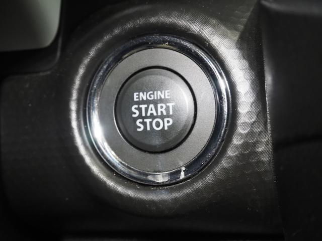 ハスラー ハイブリッドG 禁煙 フルセグナビ Bluetoothオーディオ 衝突軽減BK リアソナー シートヒーター スマートキー プッシュスタート ステリモ クルーズコントロール オートライト フロアマット ドアバイザー(30枚目)