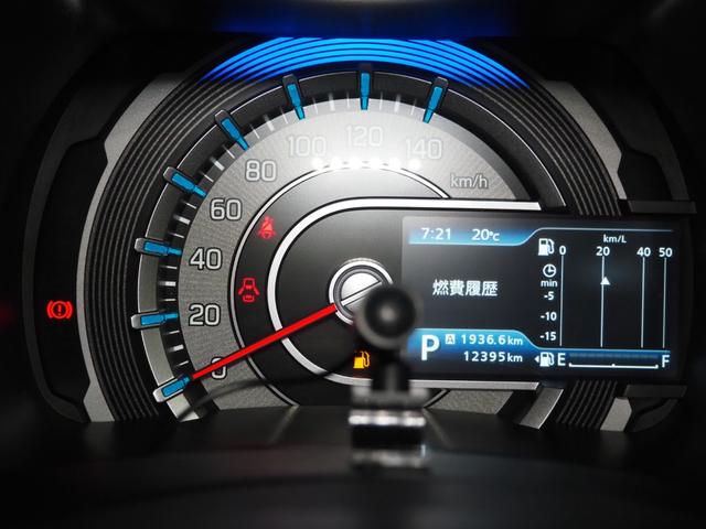 ハスラー ハイブリッドG 禁煙 フルセグナビ Bluetoothオーディオ 衝突軽減BK リアソナー シートヒーター スマートキー プッシュスタート ステリモ クルーズコントロール オートライト フロアマット ドアバイザー(36枚目)