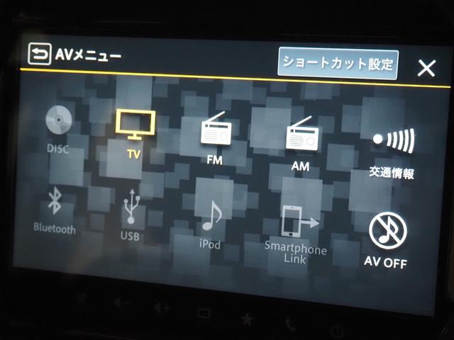 ハスラー JスタイルII 禁煙 9インチナビ 全方位 ETC2.0 フルセグTV Bluetooth AppleCarPlay AndroidAuto 衝突軽減BK リアソナー LEDオートライト LEDフォグ 前席ヒーター(25枚目)