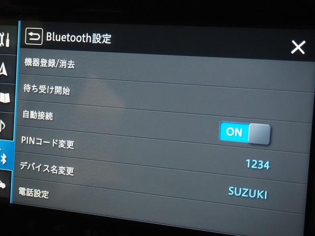 ハスラー JスタイルII 禁煙 9インチナビ 全方位 ETC2.0 フルセグTV Bluetooth AppleCarPlay AndroidAuto 衝突軽減BK リアソナー LEDオートライト LEDフォグ 前席ヒーター(27枚目)