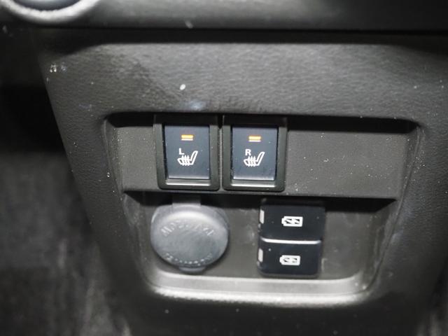 ハスラー JスタイルII 禁煙 9インチナビ 全方位 ETC2.0 フルセグTV Bluetooth AppleCarPlay AndroidAuto 衝突軽減BK リアソナー LEDオートライト LEDフォグ 前席ヒーター(35枚目)