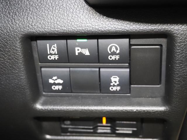 ハスラー JスタイルII 禁煙 9インチナビ 全方位 ETC2.0 フルセグTV Bluetooth AppleCarPlay AndroidAuto 衝突軽減BK リアソナー LEDオートライト LEDフォグ 前席ヒーター(37枚目)