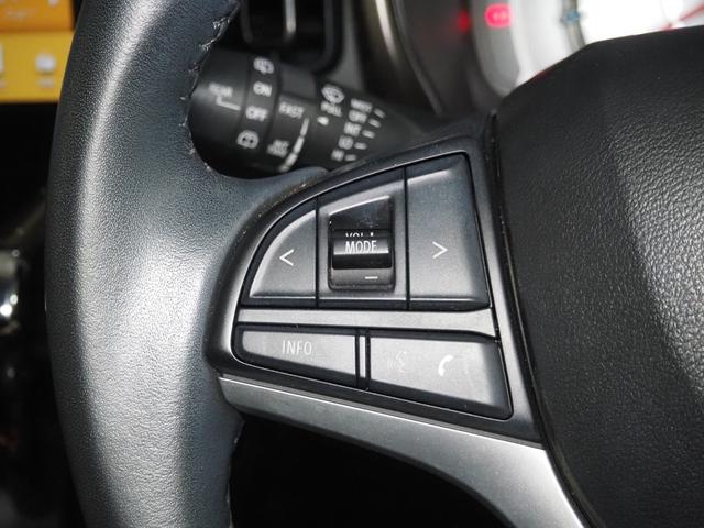 ハスラー JスタイルII 禁煙 9インチナビ 全方位 ETC2.0 フルセグTV Bluetooth AppleCarPlay AndroidAuto 衝突軽減BK リアソナー LEDオートライト LEDフォグ 前席ヒーター(38枚目)