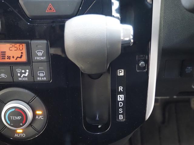 タント カスタムＸ　ＳＡＩＩ　禁煙　後期　ユーザー買取　フルセグナビ　バックカメラ　ＥＴＣ　ドラレコ　左側電動スライド　衝突軽減ＢＫ　ＬＥＤオートライトＬＥＤフォグ　スマートキープッシュスタート　後席ロールサンシェード　１４アルミ（11枚目）