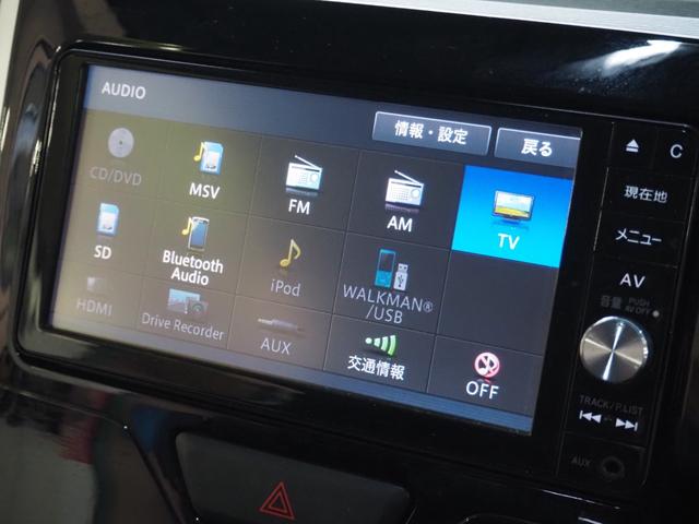 タント カスタムＸ　ＳＡＩＩ　禁煙　後期　ユーザー買取　フルセグナビ　バックカメラ　ＥＴＣ　ドラレコ　左側電動スライド　衝突軽減ＢＫ　ＬＥＤオートライトＬＥＤフォグ　スマートキープッシュスタート　後席ロールサンシェード　１４アルミ（26枚目）