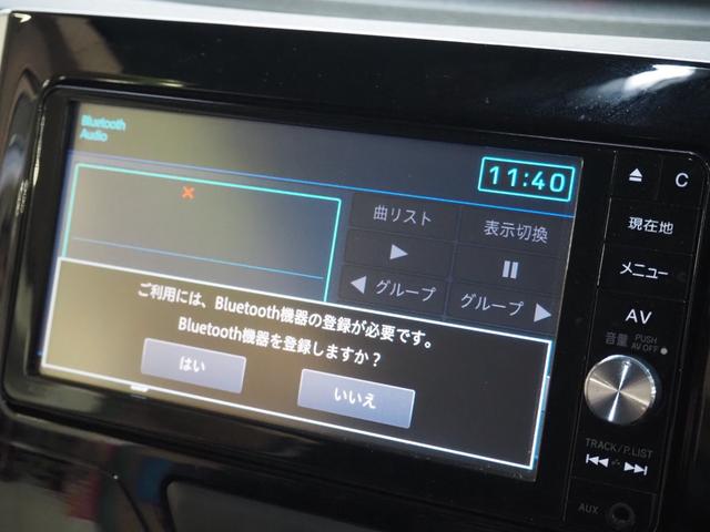 タント カスタムＸ　ＳＡＩＩ　禁煙　後期　ユーザー買取　フルセグナビ　バックカメラ　ＥＴＣ　ドラレコ　左側電動スライド　衝突軽減ＢＫ　ＬＥＤオートライトＬＥＤフォグ　スマートキープッシュスタート　後席ロールサンシェード　１４アルミ（28枚目）